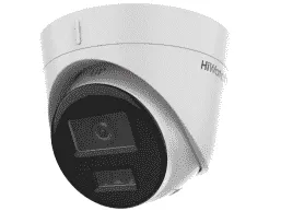 DS-I253M(C) (2.8mm) 2Мп уличная IP-камера с EXIR и LED-подсветкой до 30м и встроенным микрофоном