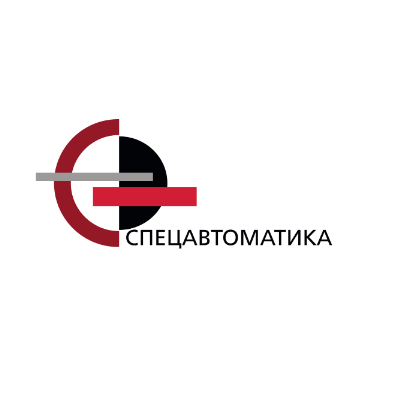 Спецавтоматика