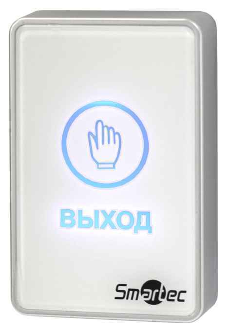 ST-EX020LSM-WT Кнопка выхода