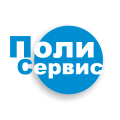 Полисервис