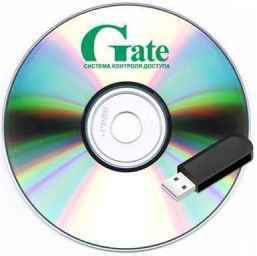 Gate-Server-Terminal (комплект) Базовый комплект ПО СКУД Gate с поддержкой всех классических контрол