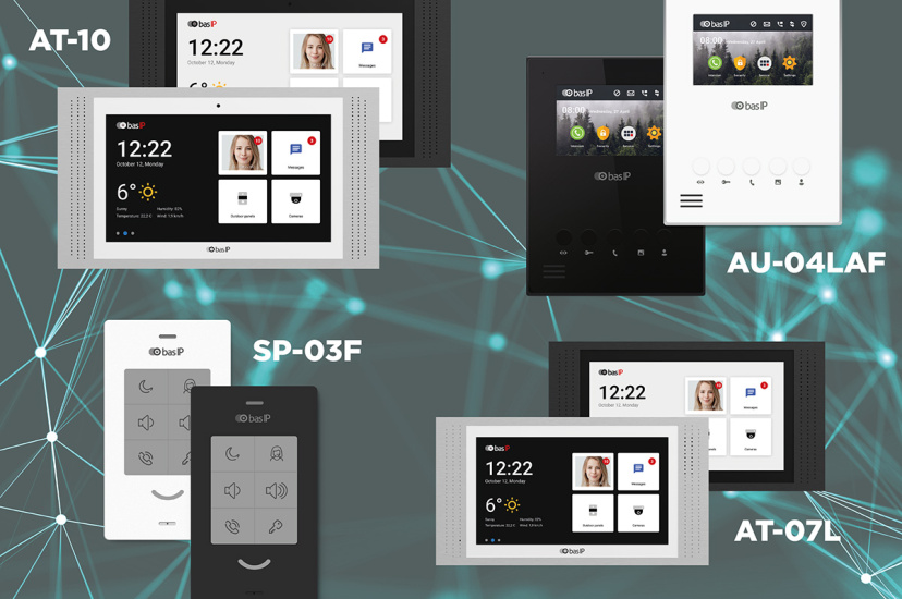 Наличие Wi-Fi модуля в устройствах Bas-ip